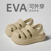 Children's Sandals2026New summer non-slip bathroom slippers for boys and girls