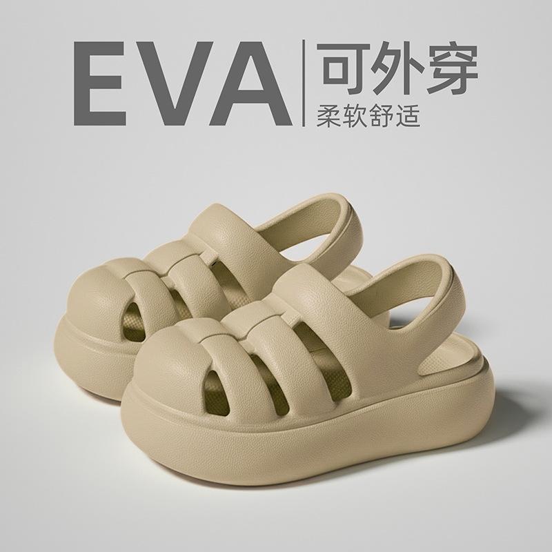 Children's Sandals2026New summer non-slip bathroom slippers for boys and girls