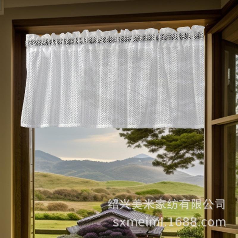Finely Woven Fishbone Mirror Veil Herringbone Window Screen Through Rod Short Curtain Japanese Kitchen Curtain