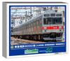 Greenmax Масштаб N Корпорация Tokyu Серия 9000 Линия Oimachi Красная Полоса Набор для Воссоздания с Выбираемым Номером Вагона, Набор из 5 Вагонов, С Мотором, Модель Поезда, 5