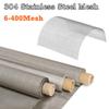 304 Stainless Steel Mesh 50cm Width Food Filter Metal Net Filtration Woven Wire Sheet Screening Filter Home Kitchen Strainers