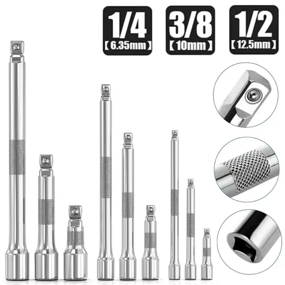 Удлинитель 1/4" 3/8" 1/2" Головка Трещоточная Рукоятка 50/100/150/250 мм Профессиональный Удлинитель Удлинитель Привода