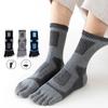 Comfortable Toe Sport Short Socks Compression Mesh Ankle Crew Socks Tube Casual Socks  Fitness Bike