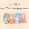 Thickened Rabbit Knitted Mittens Windproof Child Cold-Proof Gloves Winter Warm Gloves  Child