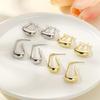 18k Gold Plated Hollow U-Shaped Earrings - Minimalist Photosensitive Women's Jewelry