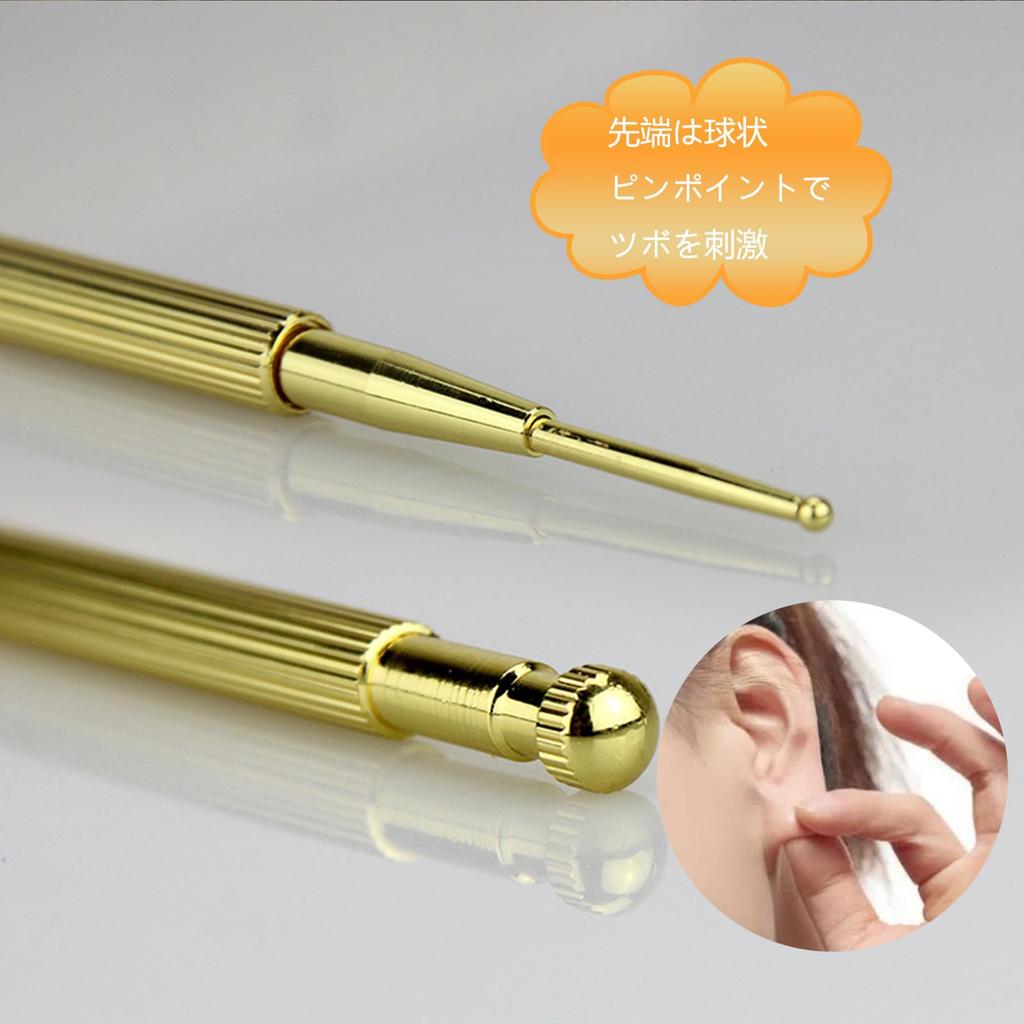 Phyxiul Ушная акупунктура Knock Spring Точка давления Локализация Ушной акупунктуры Spring Ушная акупунктура Точка давления Нажатие Миофасциальной двойной головки