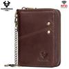 Men Leather Wallet Anti-theft Swipe Credit Card Wallet