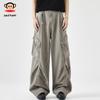 Paul Frank Men's Cotton Loose Straight Leg Casual Pants