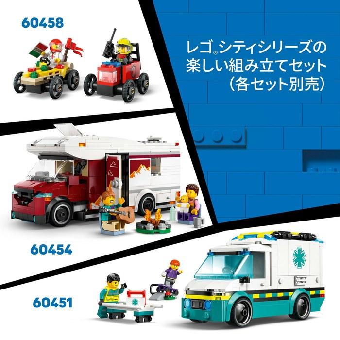 LEGO City Lifeguard Rescue Truck 60453 (Multicolor)