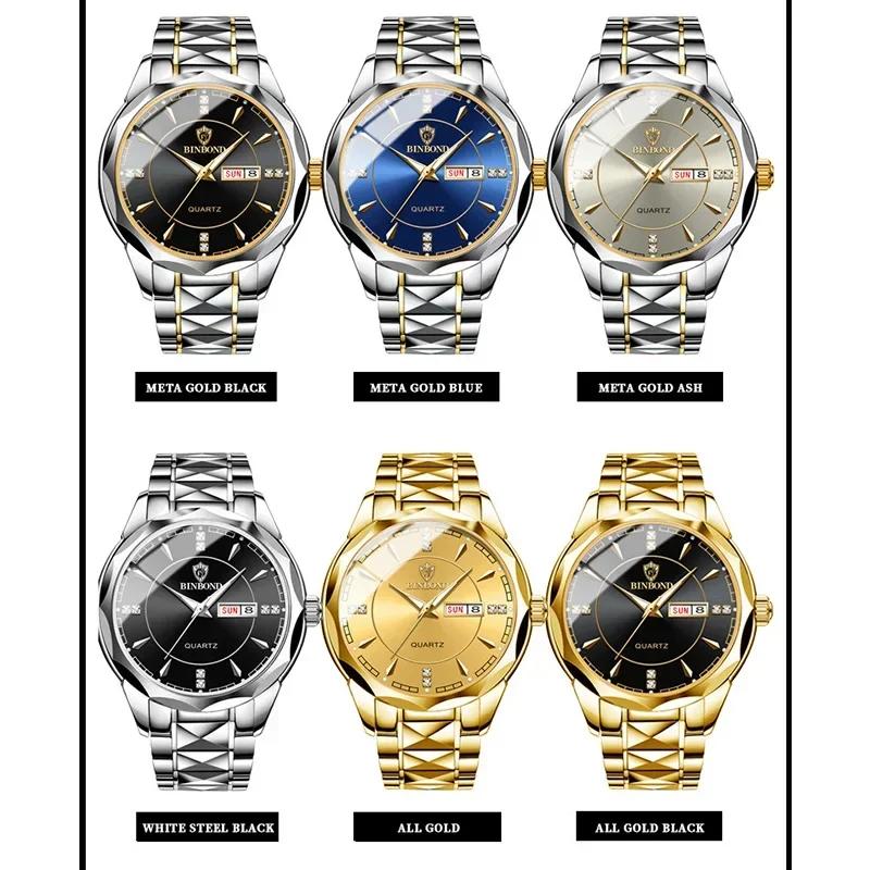 BINBOND Luxury Fashion Quartz Watch Men Waterproof Week Date Clock Stainless Steel Sport Business Watch Men Quartz Wrist Watch