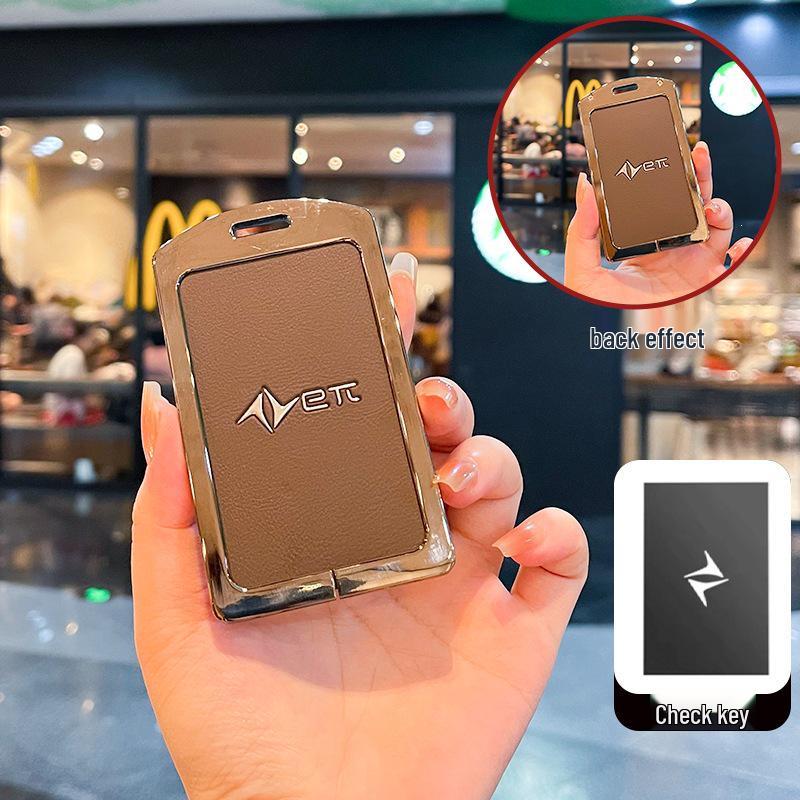 2026 Dongfeng Yipai 008 Car Key NFC Card Holder Protective Shell for Men & Women