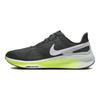 Nike Air Zoom Structure 25 Anthracite Volt мужские кроссовки черный Pure-Platinum White DJ7883-005