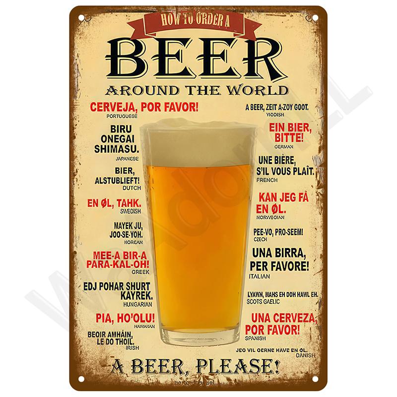 Металлические таблички Винтажные металлические пластины Постеры Ретро Настенное искусство Барные аксессуары Мужская пещера Жестяная табличка Комната Предмет декора Роскошный домашний декор Украшения