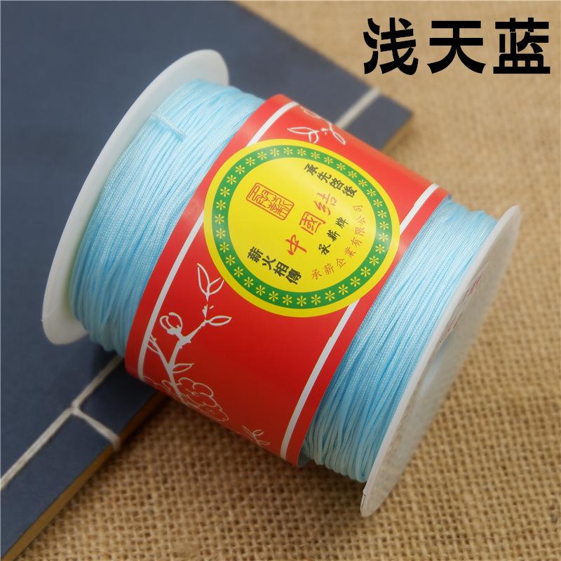 Тайвань Chengxin A Line 1Mm Jade Line Diy Jewelry плетение браслета веревка красная веревка плетеная веревка китайский узел проволока