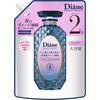 Diane [Large Capacity] Shampoo Night Deep Repair Midnight Berry Scent Perfect Beauty Extra Night Repair Refill 660ml