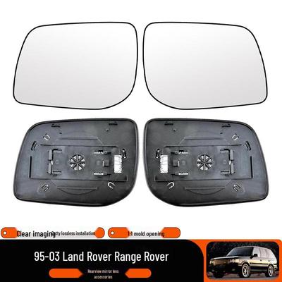 Обогреватель линзы зеркала заднего вида для 95-03 Land Rover Range Rover Замена