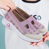 Women's Summer Breathable Slip-On Shoes - Comfortable Old Beijing Style