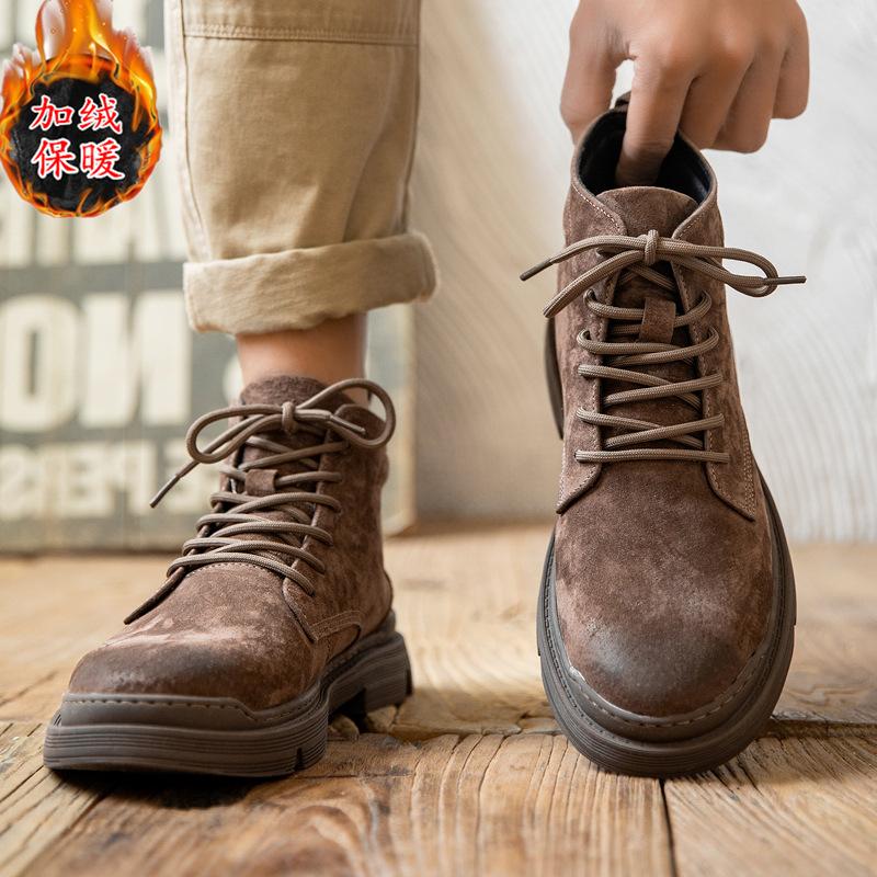 Martin Boots Men's Winter Street Style Velvet Warm Retro High-top Leather Japanese High-end Matte Leather Tooling Shoes