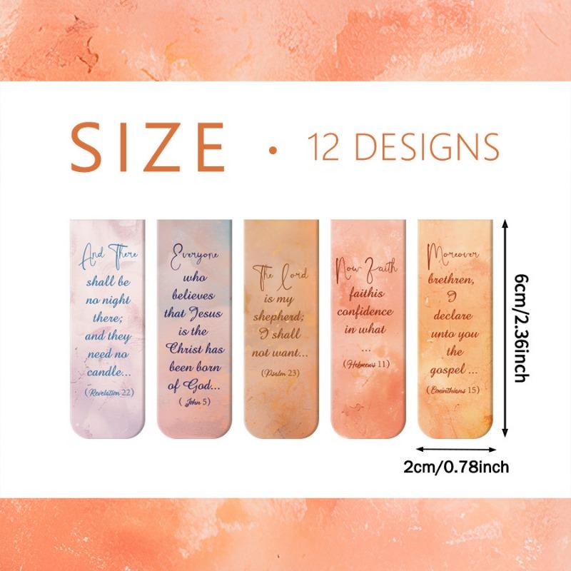 12 шт. Стильные магнитные закладки с различными узорами Магнитные закладки для чтения Маркер для страниц