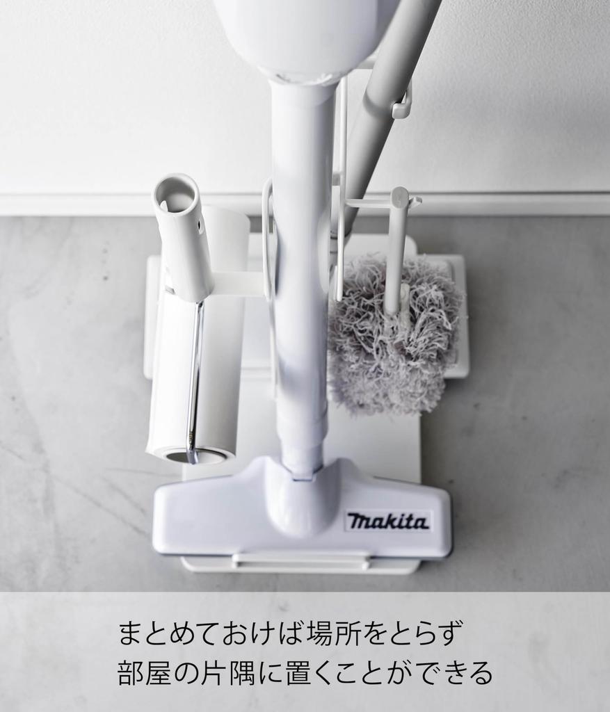 Yamazaki Станция для чистки Jitsugyo, белая, Ш18 x Г27 x В41 см. Подставка для чистки тарелок. Инструменты для уборки. Хранение большого количества, прибл. 3650.