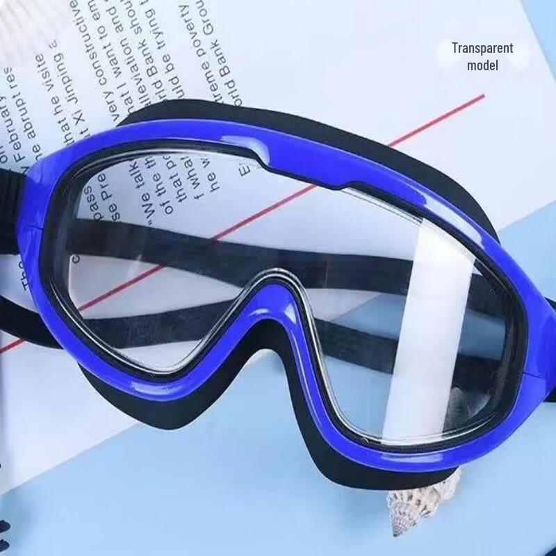Большие противотуманные плавательные очки Lishen