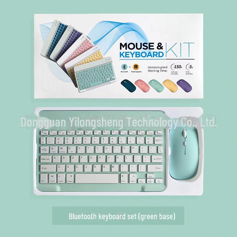 Комплект из магнитной беспроводной клавиатуры и мыши Bluetooth для устройств Apple (iPad, iPhone, Планшет, Компьютер)