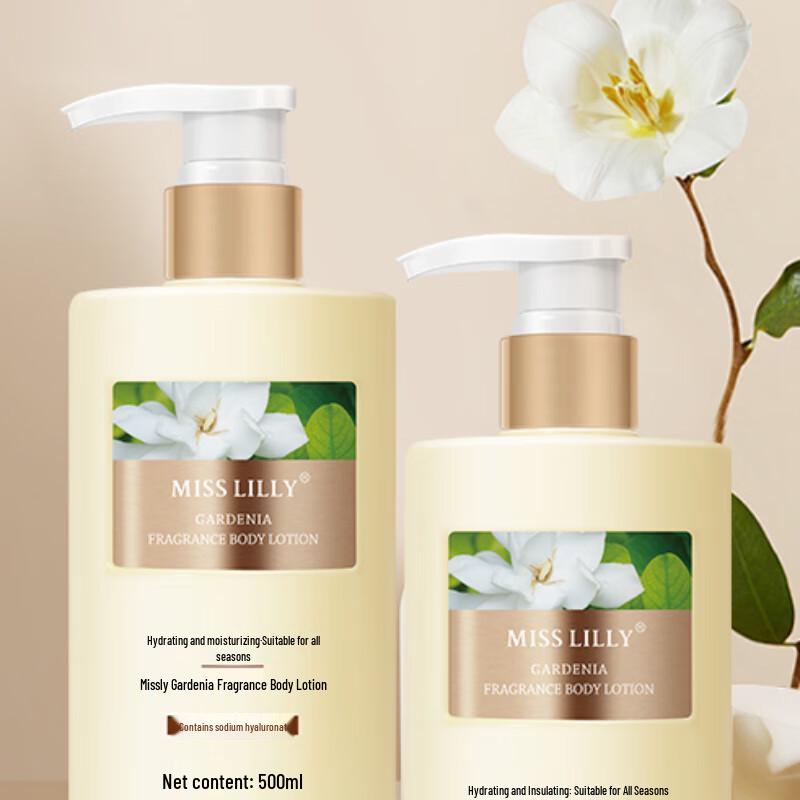 Miss Lilly Gardenia Scented Body Lotion
