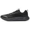 Shunxing Lite Comfortable Trendy Shock Absorbing Durable Low Top Casual Running Shoes Men Sneaker Black 112527712-1