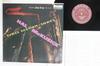 Виниловая пластинка HAL MCKUSICK Cross Sectionsaxes MVJJ30003DL9209 DECCA 1993 Япония Джаз Б/у