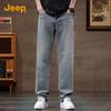 Мужские эластичные джинсы прямого кроя в американском стиле