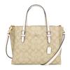 Сумка FC4250 C4250 Light Khaki x Chalk Luxury Signature PVC Leather Molly Tote 25 Ladies (Сумка) [Товар аутлета] [Бренд] [Товар]