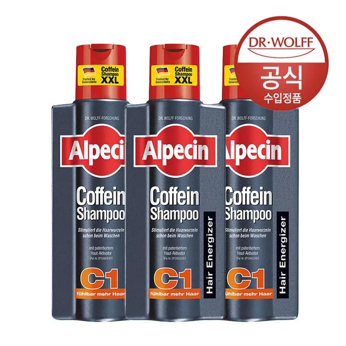 Alpecin Caffeine Shampoo C1 (Hair Strengthening) 375ml X 3