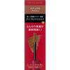 Integrate Shiseido Intelligate Fluffy Eyebrow Mascara Natural Brown 6g