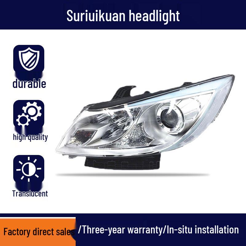 Совместимая фара BYD Surui