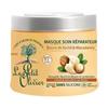 Le Petit Olivier Soin Réparateur Masque 330ml