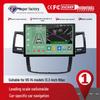 Hilux 05-14 13.3" Android Навигация с CarPlay (2+32/4+64)