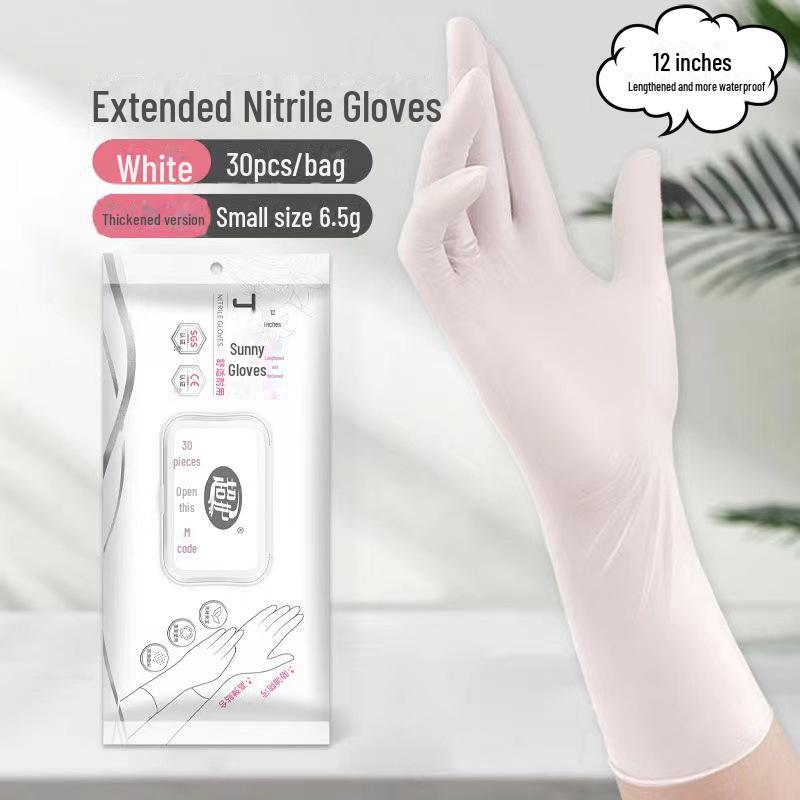 Durable Nitrile Dishwashing Gloves for Women - Food Grade, Thickened, Ideal for Kitchen & Housework Cleaning