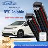 Универсальный бескаркасный комплект дворников для BYD Dolphin – Многофункциональный, 6 шт., Двухслойный