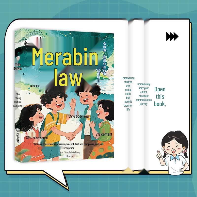 Children's Communication & Social Skills Comic Book Set