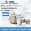 Прецизионный газовый регулирующий клапан SMC IR1000/IR2000 - Пневматический редуктор сжатого воздуха