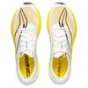 Li Ning Feidian 5 Challenger Беговые кроссовки для соревнований Амортизация Прочные Дышащие Упругие Низкие Мужская кроссовка Стандартные-Белый ARMV001-30