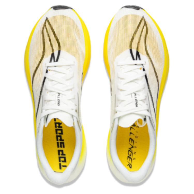 Li Ning Feidian 5 Challenger Беговые кроссовки для соревнований Амортизация Прочные Дышащие Упругие Низкие Мужская кроссовка Стандартные-Белый ARMV001-30