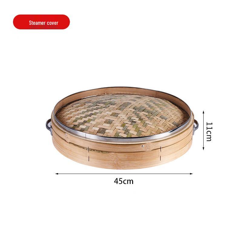 ZISIZ Bamboo Steamer Basket