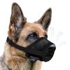 Dog Muzzle Adjustable Mesh Dog Mouth Guard To Prevent Biting Chewing Licking Breathable No Bark Muzzle for Large Dogs