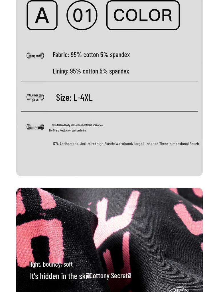 Мужские трусы-боксеры LEE 50-х годов из гребенного хлопка 7A с антибактериальным эффектом