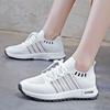 Спортивная обувь, женская летняя обувь с дышащей сеткой, повседневная универсальная женская обувь для бега, одинарные туфли