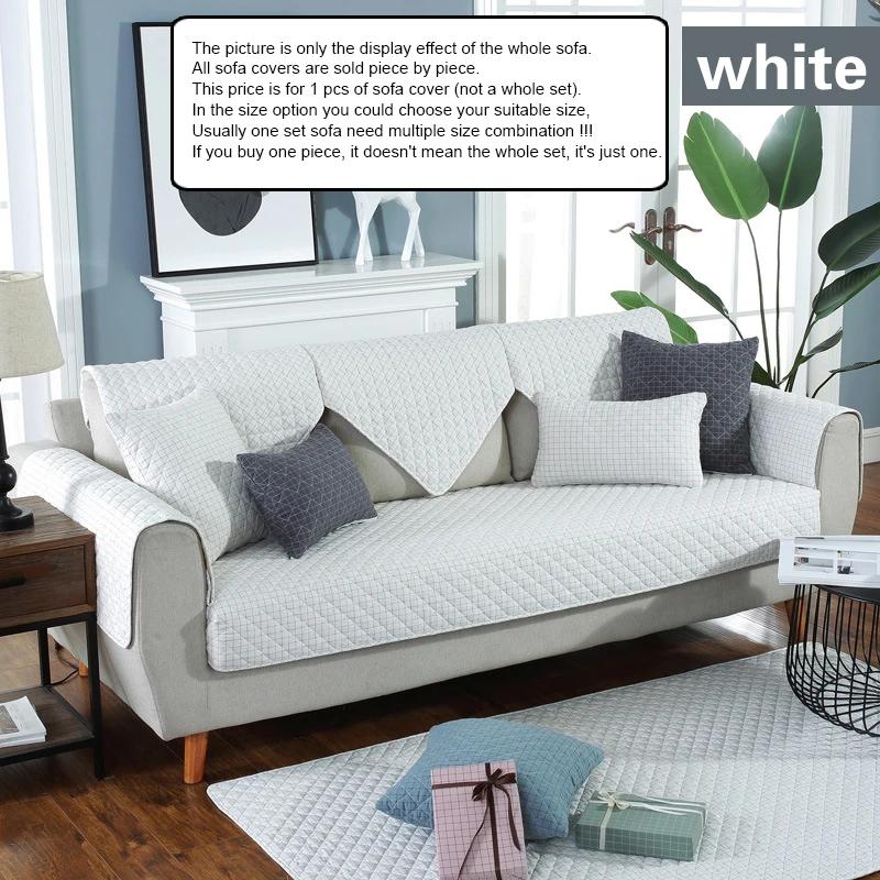 Современный хлопковый чехол для дивана, японский однотонный диван, подушка, стеганая сетка, комбинированные чехлы для диванов, полотенец для декора гостиной