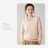 Women's V-Neck Loose Knit Cashmere Sweater - Autumn/Winter Style, Thick Long Sleeve, Slimming and Fashionable