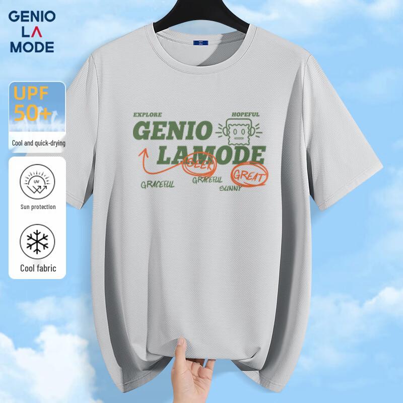 Мужская футболка GENIOLAMODE с защитой от солнца, быстросохнущая
