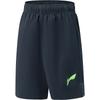 Li-Ning Мальчиковые спортивные шорты с быстрой сушкой и эластичностью